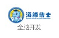海豚博士科学实验室