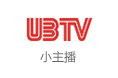 UBTV小主播口才培训