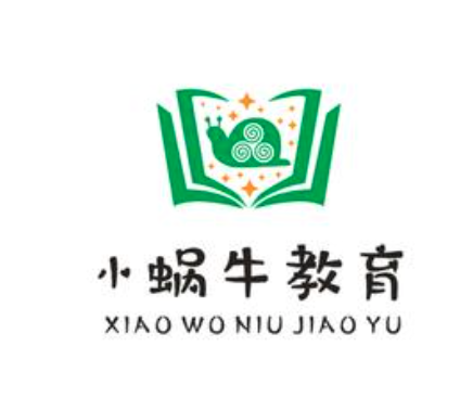 小蜗牛少儿艺术团