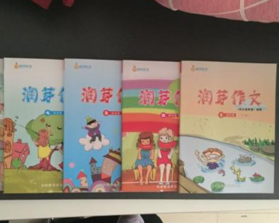 润芽作文加盟费是多少钱