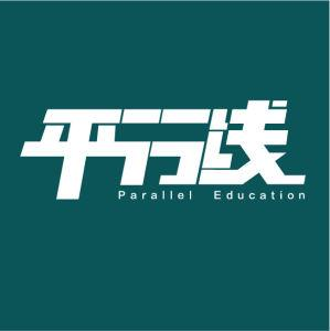 郑州金水平行线辅导班