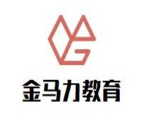 金马力教育