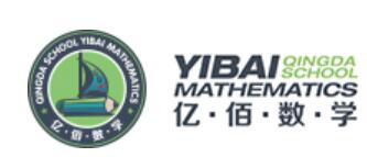 亿佰数学
