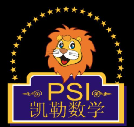 凯勒数学