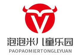 泡泡米儿童乐园