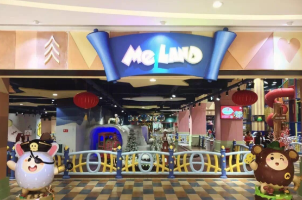 万象城MELAND儿童成长乐园加盟优势大吗？加盟条件是什么？