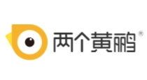两个黄鹂教育
