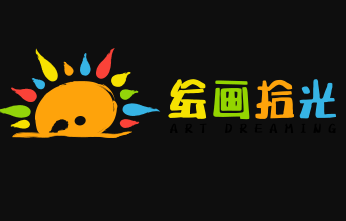 绘画拾光美术教育