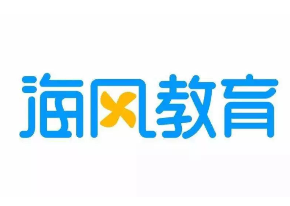 海风在线教育
