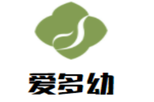 爱多幼少儿口才