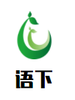 语下青少儿口才考级培训