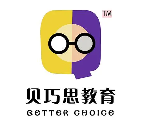 贝巧思创意美学与少儿口才