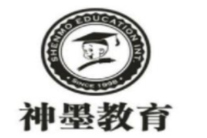 神墨口才