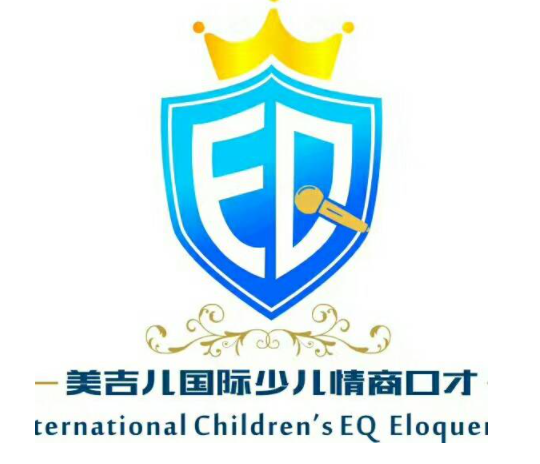 美吉儿少儿情商口才