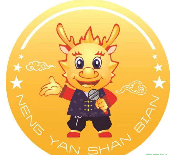 能言善辩少儿口才
