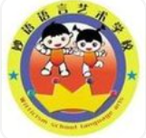 妙语语言艺术学校