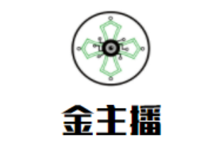 金主播少儿口才