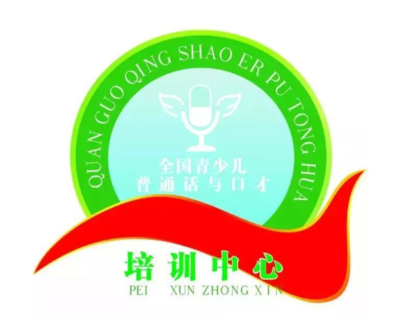 语慧天下青少儿口才考级培训