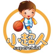 小超人儿童运动馆