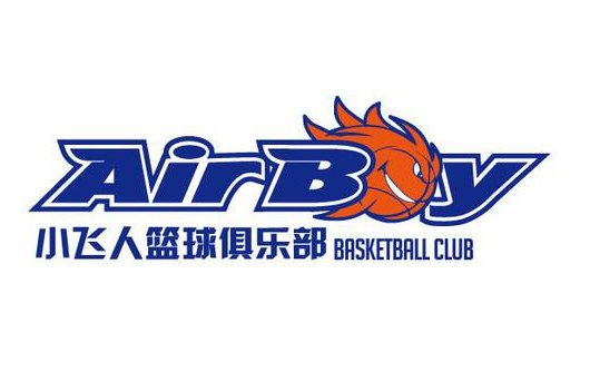 小飞人篮球培训