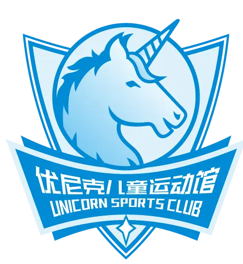 优尼克儿童运动馆