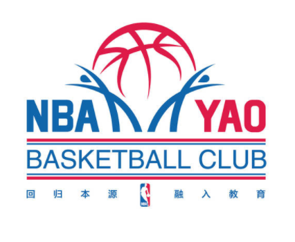 姚明蓝球学校