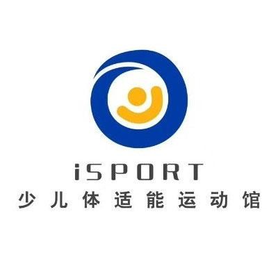 isport少儿体适能运动馆