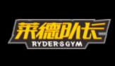 莱德队长儿童运动馆