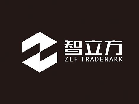 智立方儿童运动馆