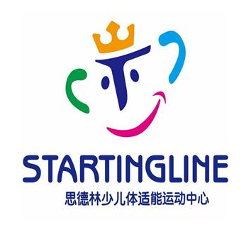 思德林少儿体适能学院