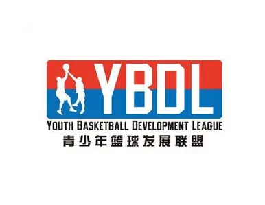 YBDL篮球培训机构