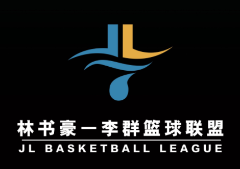 林书豪篮球训练营