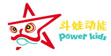 斗娃动能儿童体适能
