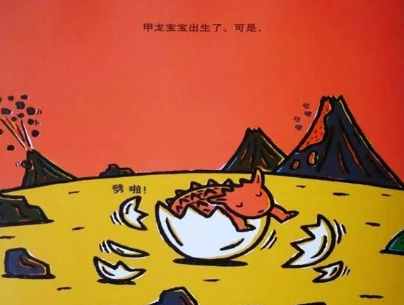 常青藤儿童绘本加盟电话是多少？