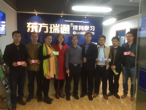 东方瑞通教育加盟怎么样？