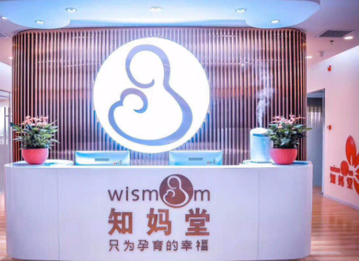 知妈堂加盟多少钱？