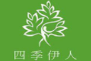 四季伊人瑜伽