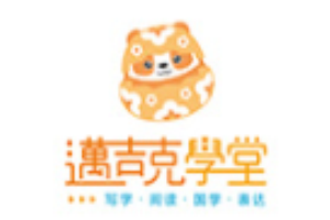 迈吉克少儿硬笔书法