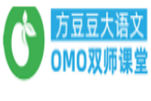 方豆豆语文