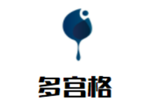 多宫格书法
