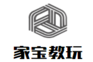 家宝教玩