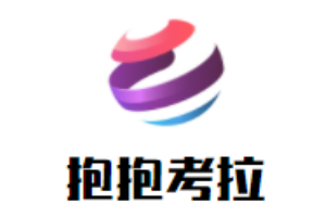 抱抱考拉亲子早教