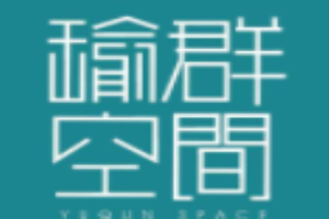 瑜群空间瑜伽场所