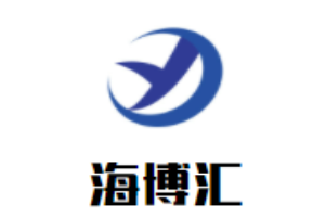 海博汇教育