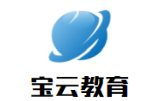 宝云教育