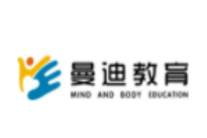 曼迪托育早教