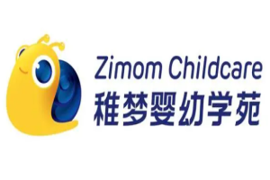 稚梦婴幼学苑