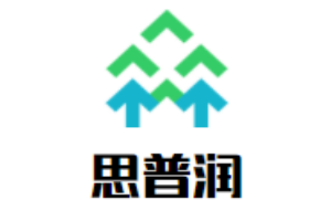 思普润早教