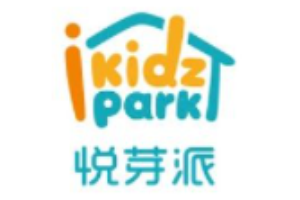 悦芽派国际日托中心