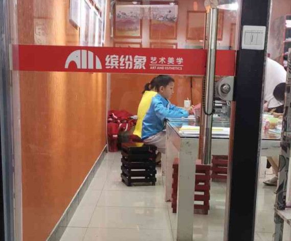 加盟缤纷象艺术美学赚钱吗？加盟支持有哪些呢？